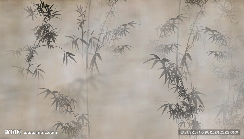 水墨竹林