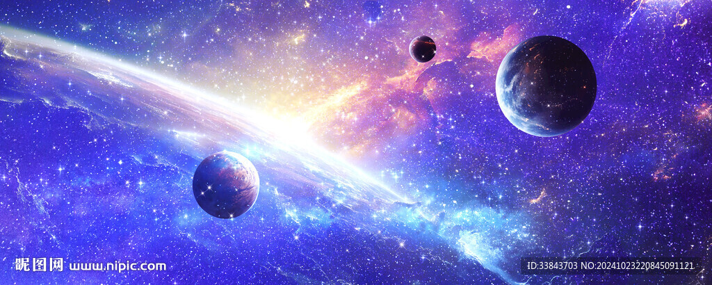 宇宙星球星空吊頂背景墻