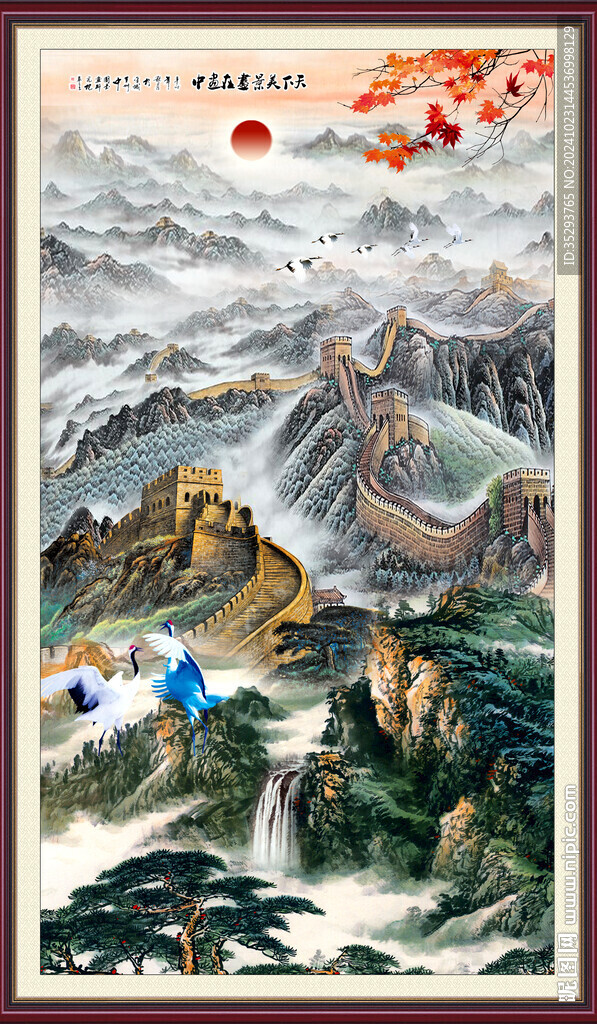玄關(guān)山水畫