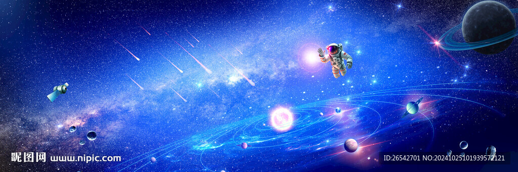 宇宙星空行星