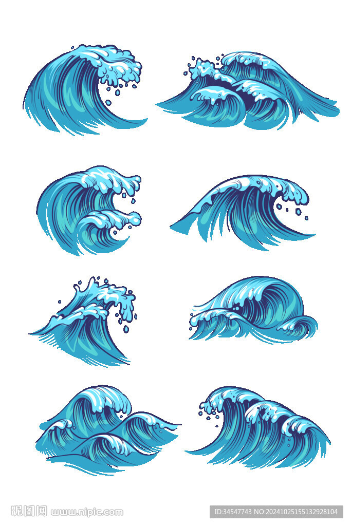 海浪素材浪花PNG矢量素材