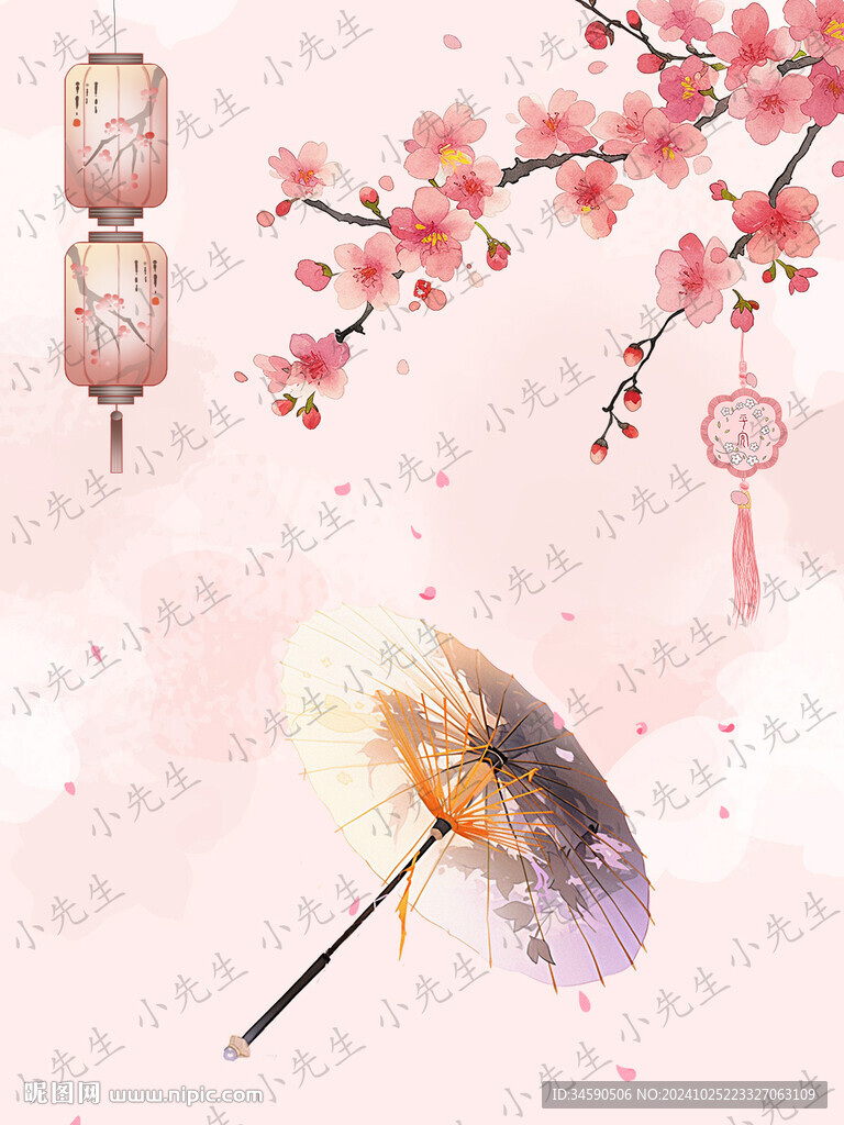 古風(fēng)粉色油紙傘海報插畫