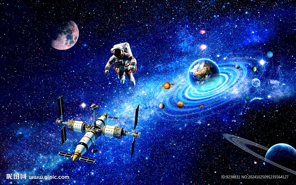 太空宇宙星空圖