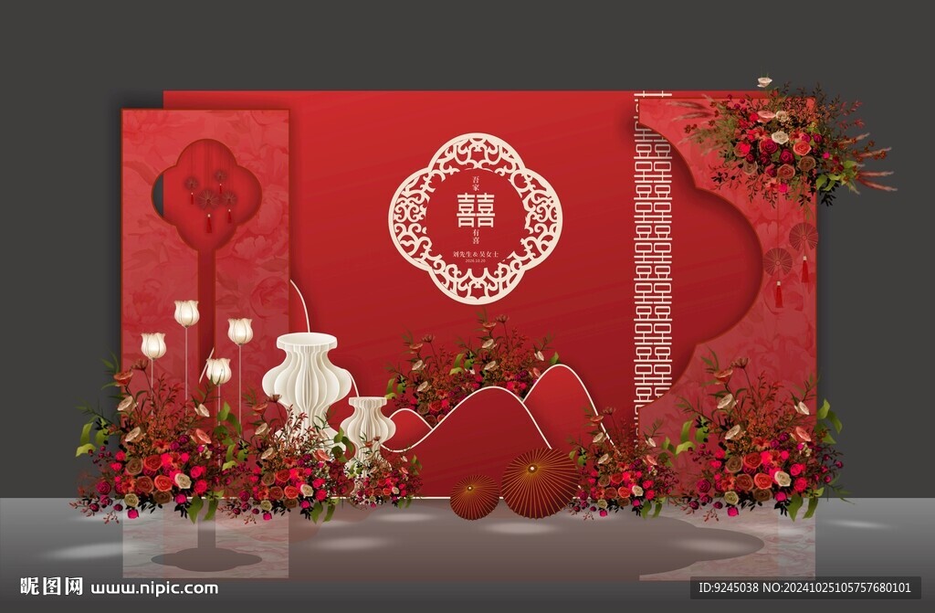 紅色新中式婚禮效果圖