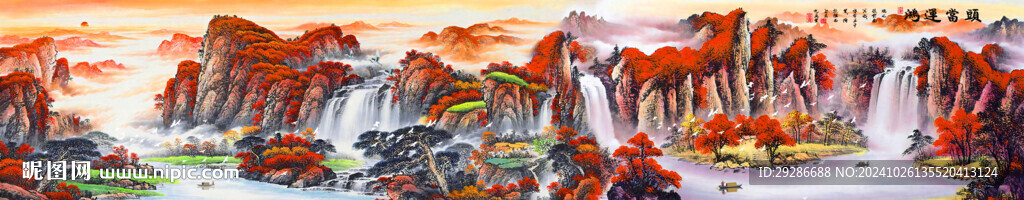 鴻運當頭國畫