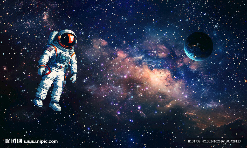 宇宙星空宇航員背景