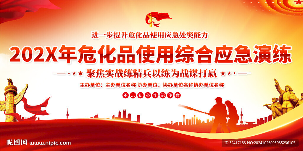?；废姥菥毐尘? />
                            </div>
                    </div>
                </div>



                <div   id=