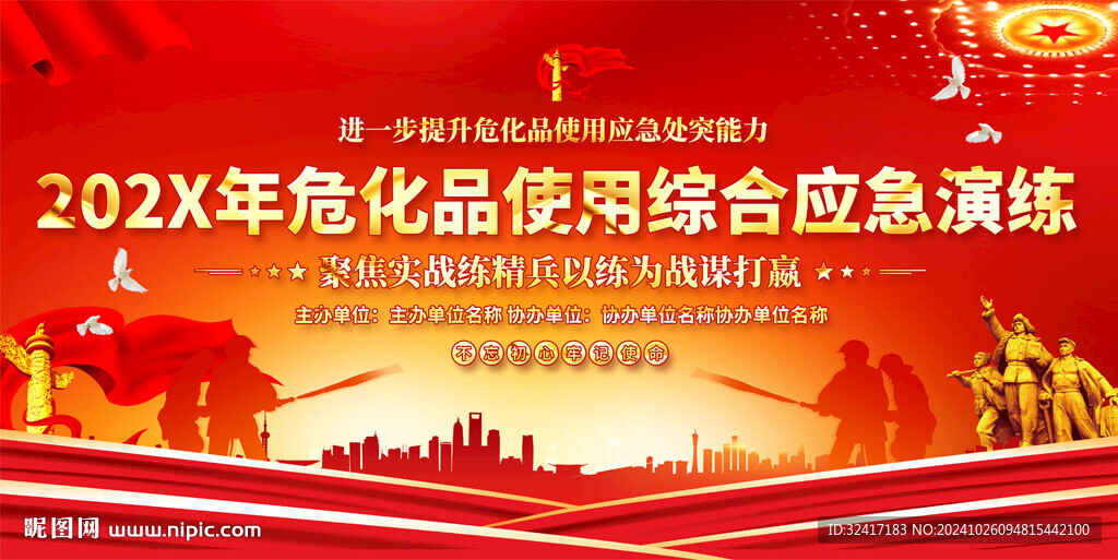 ?；废姥菥氄拱? />
                            </div>
                    </div>
                </div>



                <div   id=