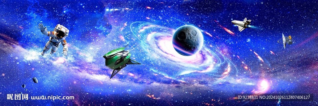 巨幅星空旋渦