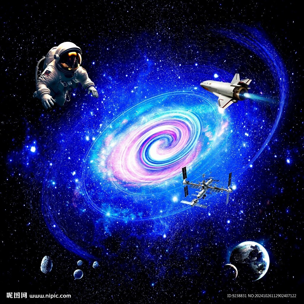 星系