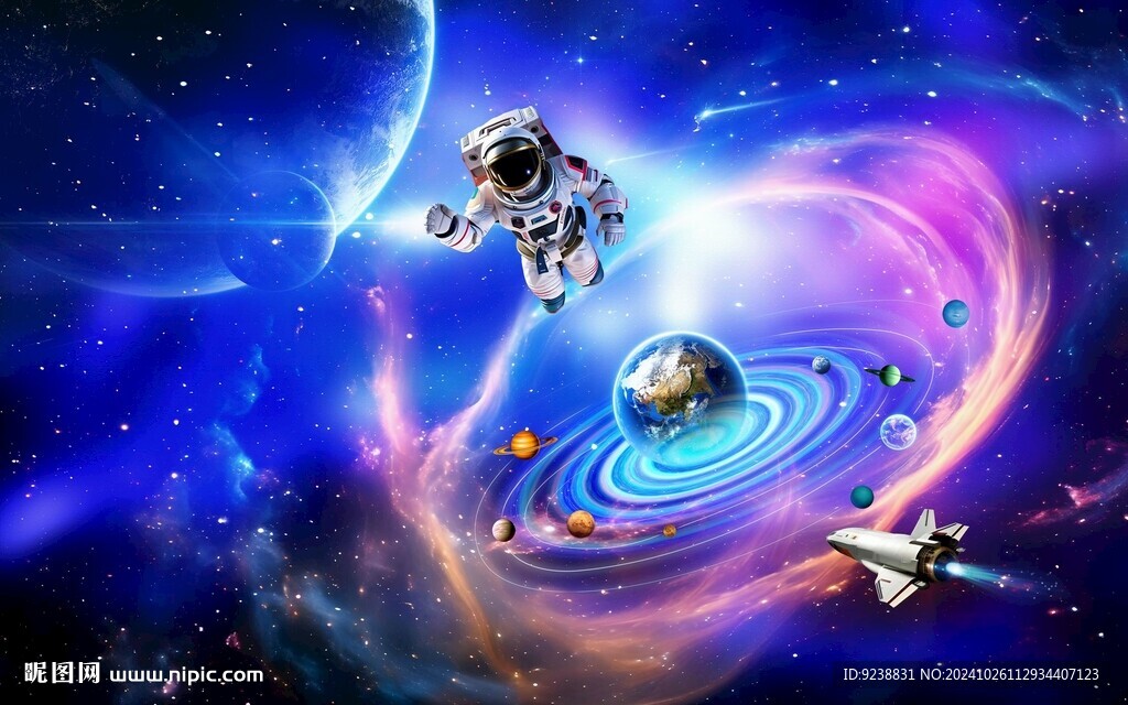 科幻太空