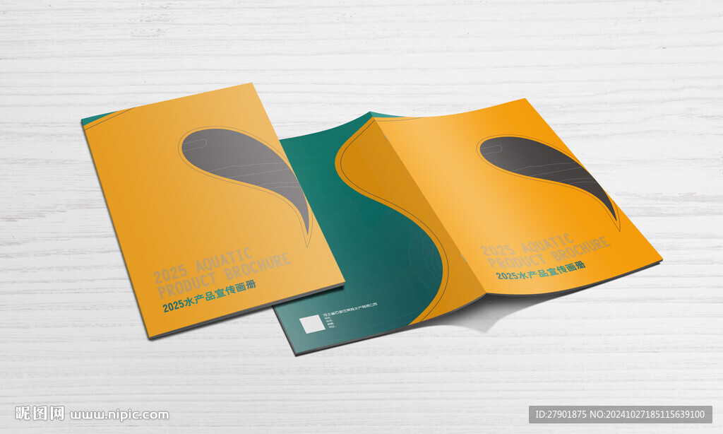 海豚與海洋畫(huà)冊(cè)封面