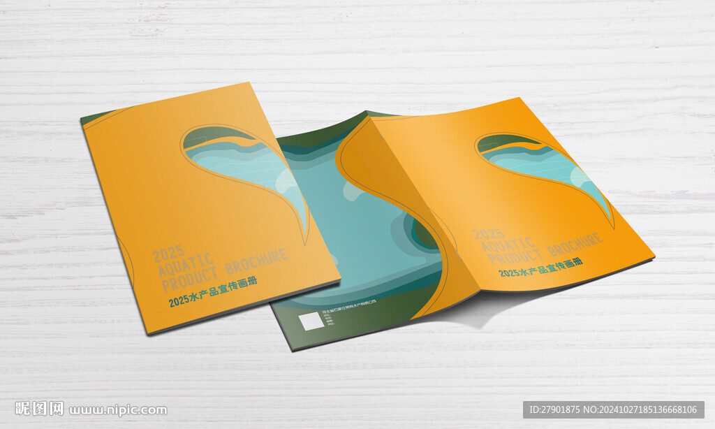 海豚與海洋畫冊封面
