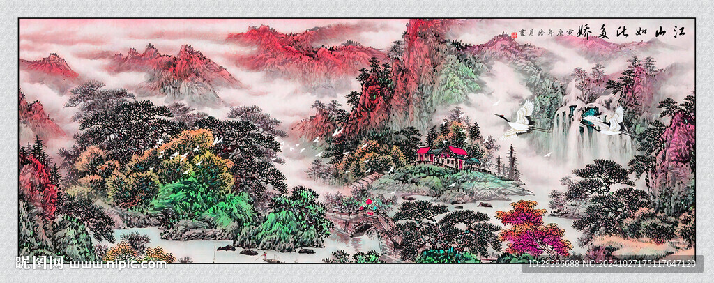 紫氣東來(lái)國(guó)畫