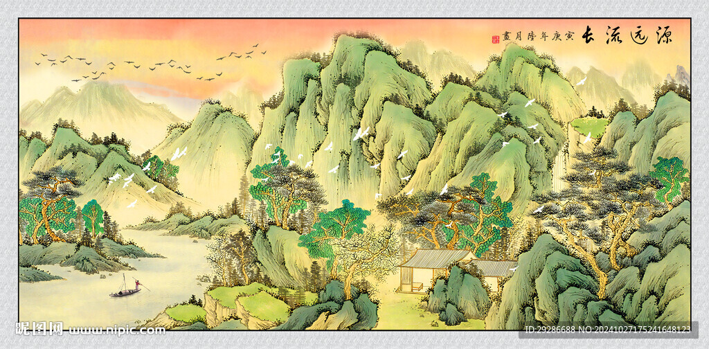 千里江山圖