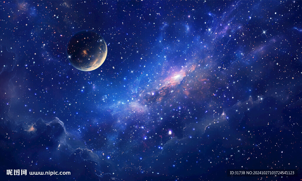 藍(lán)色宇宙星空背景圖
