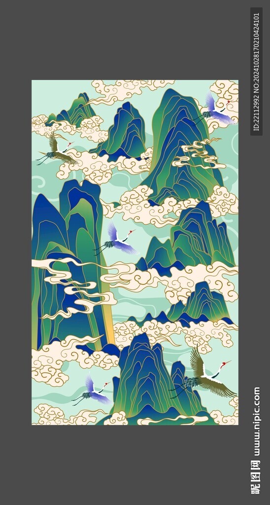 矢量山水