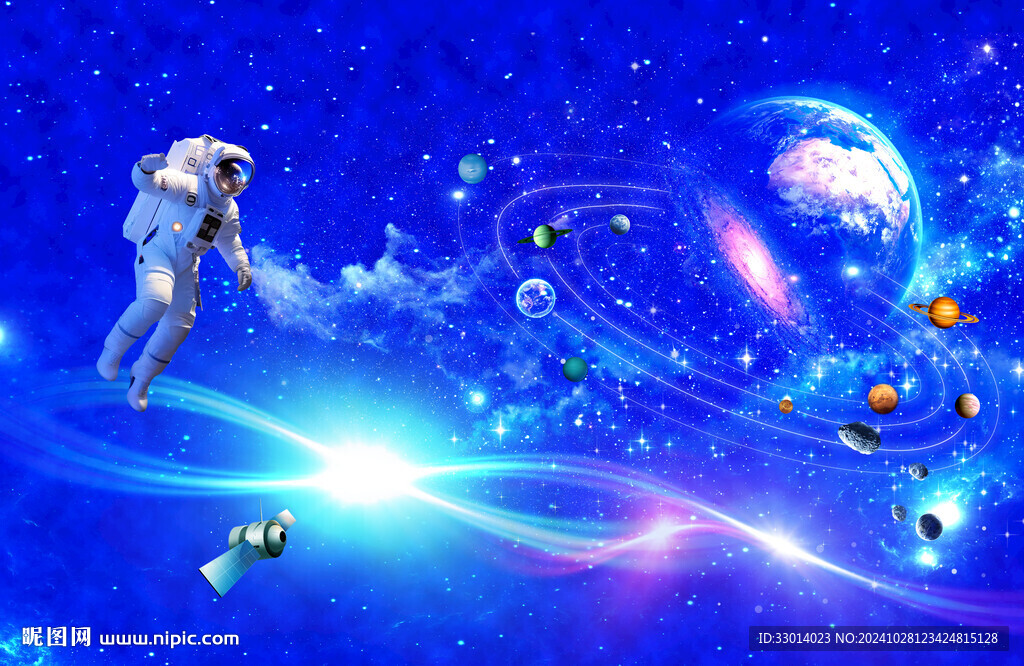 太空宇宙星空?qǐng)D
