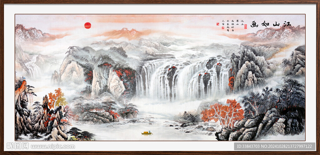 源遠(yuǎn)流長國畫