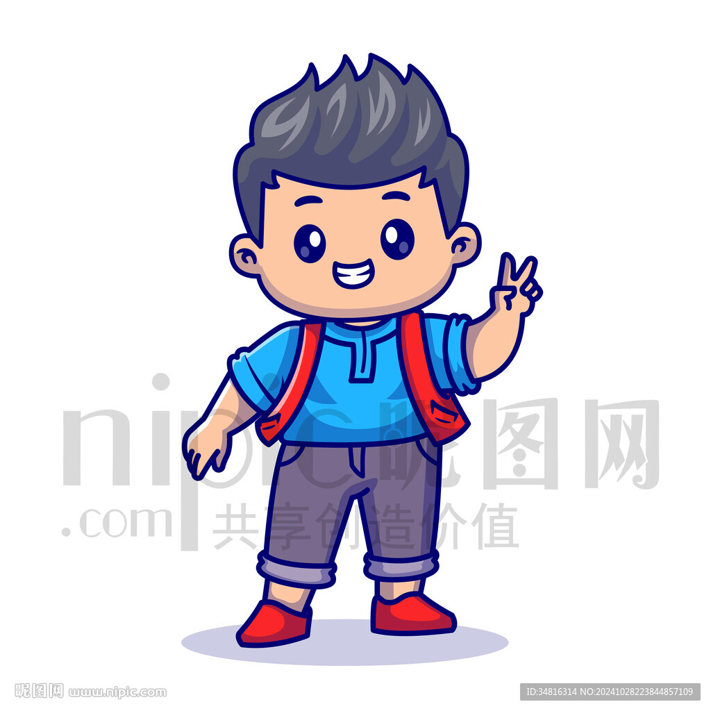 可愛卡通商務(wù)人士男孩