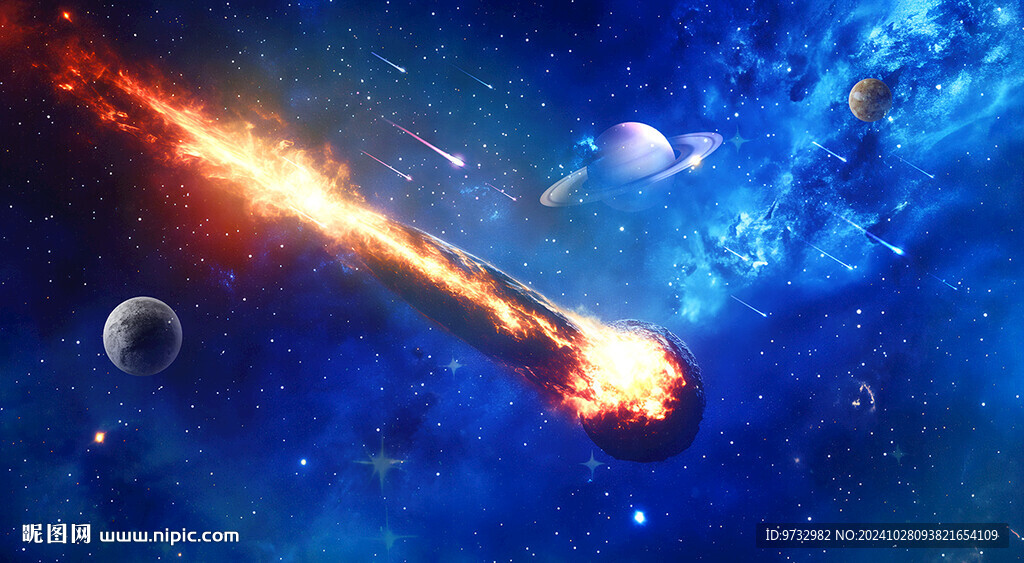 隕石星空
