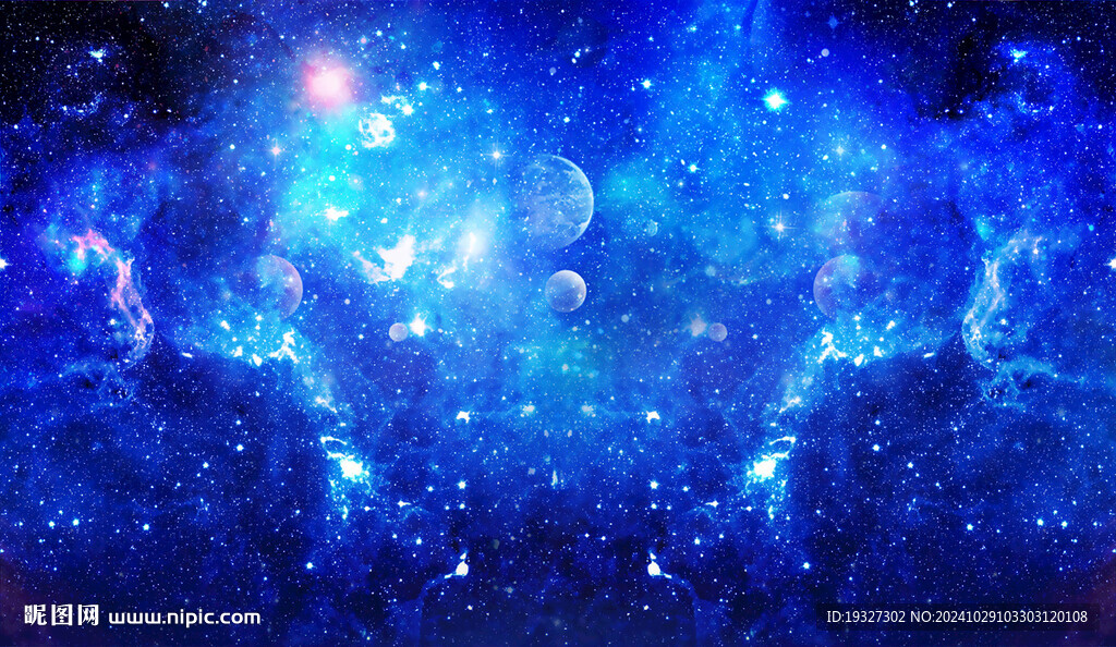 藍(lán)色星空?qǐng)D