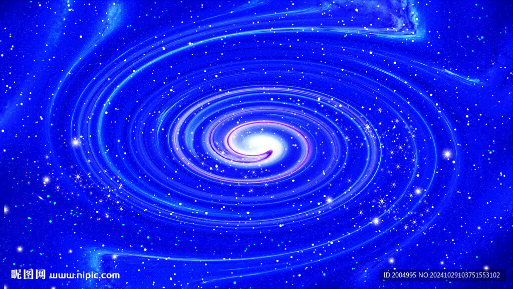 藍(lán)色旋渦星空