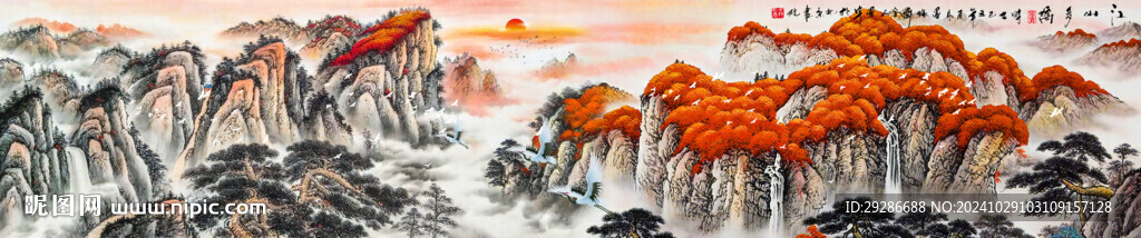 長幅國畫山水