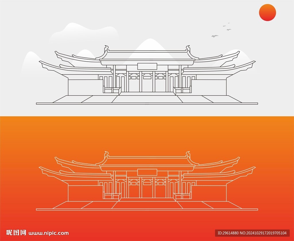 浙江大學(xué)