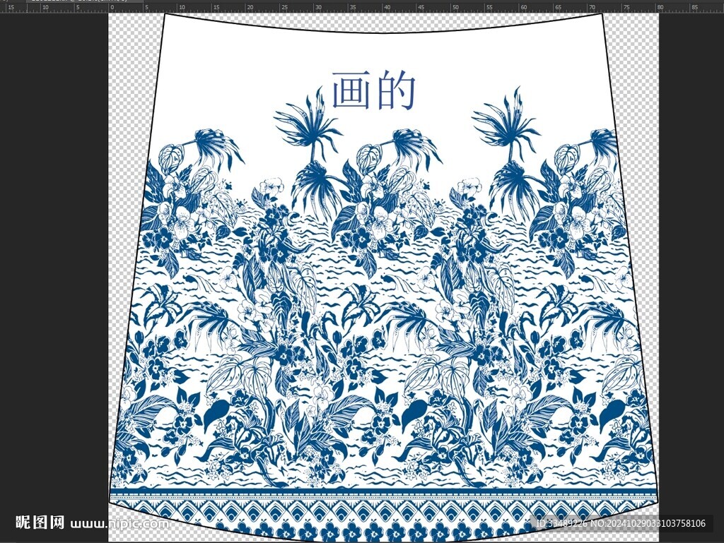 熱帶葉子熱帶花