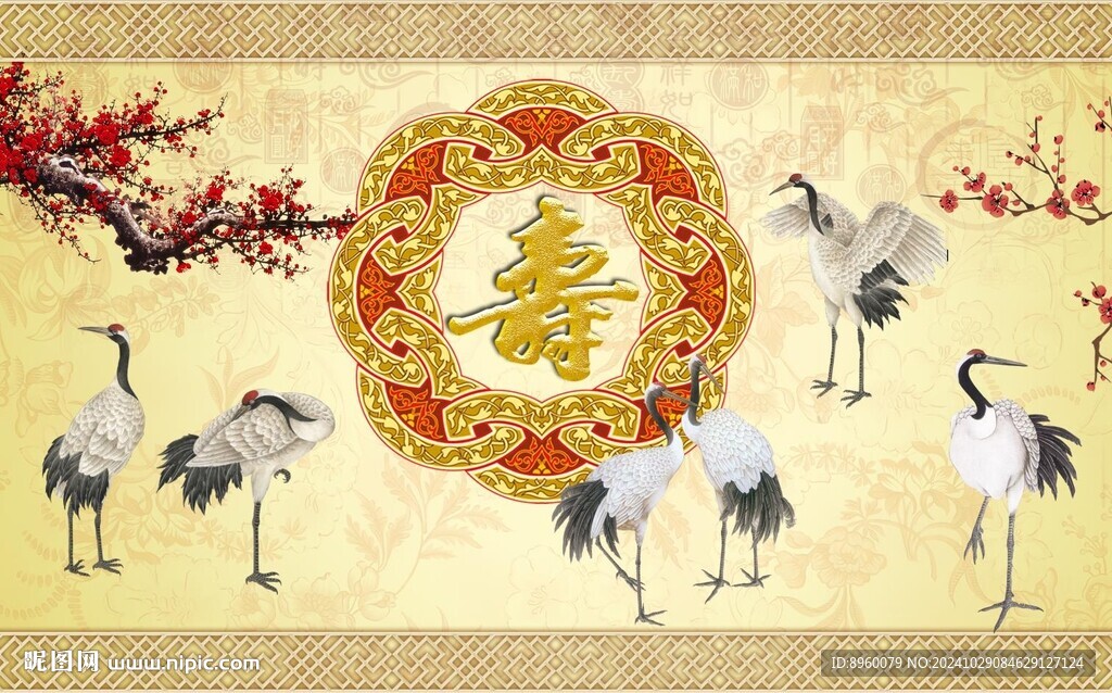 六鶴同春