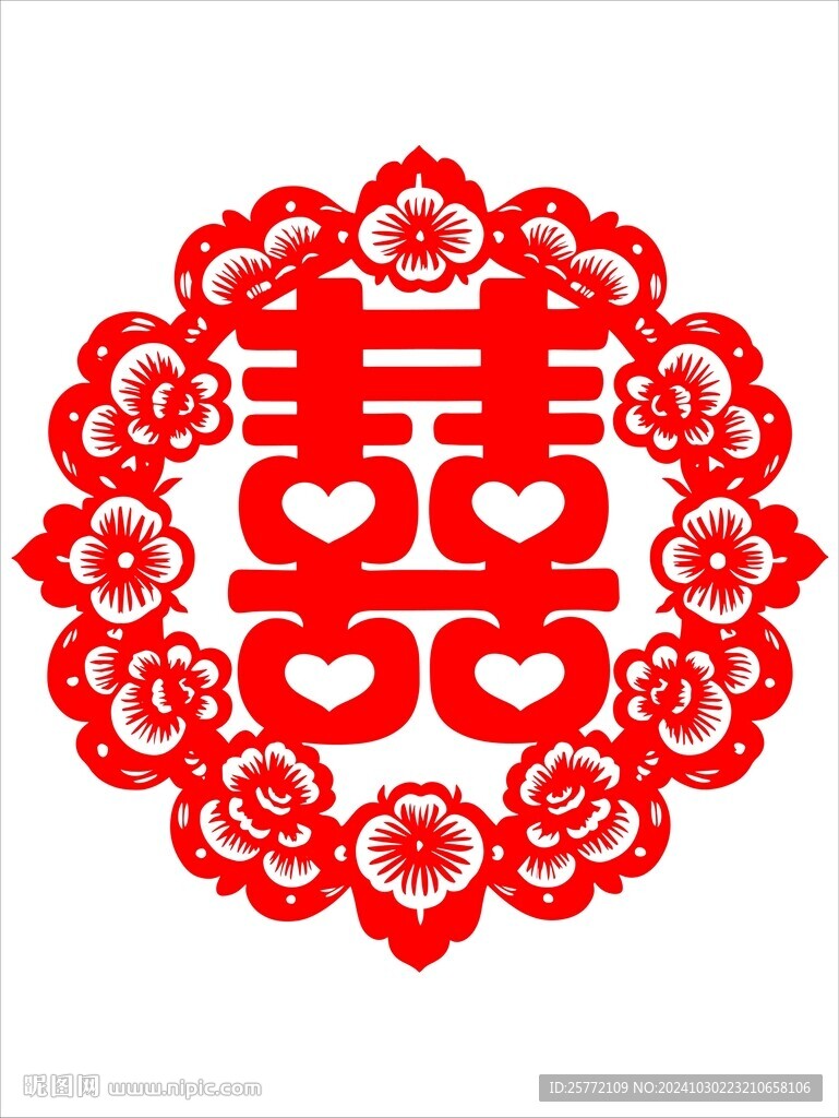 紅色喜字窗花