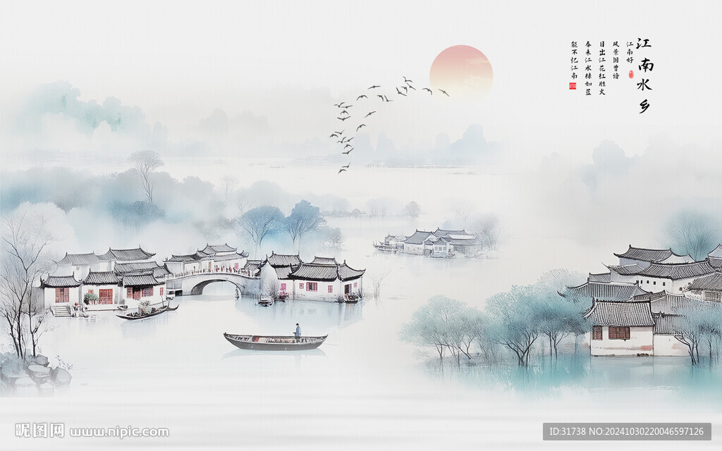 水墨江南水鄉(xiāng)
