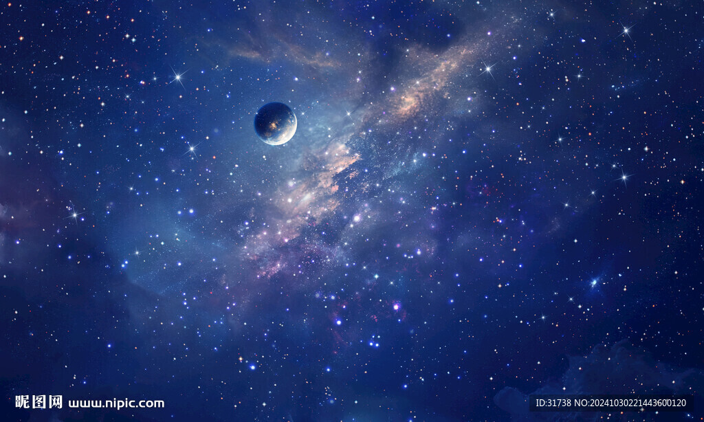浩瀚藍色宇宙星空背景墻
