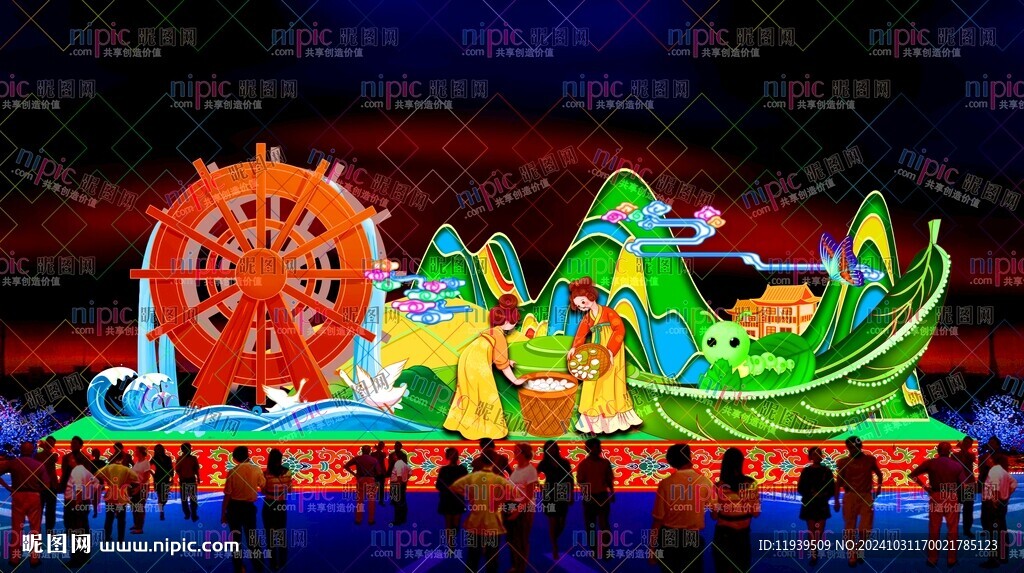 養(yǎng)蠶