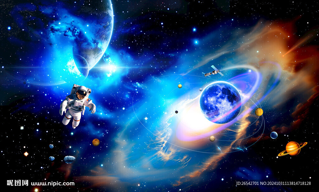 太空宇宙星空圖