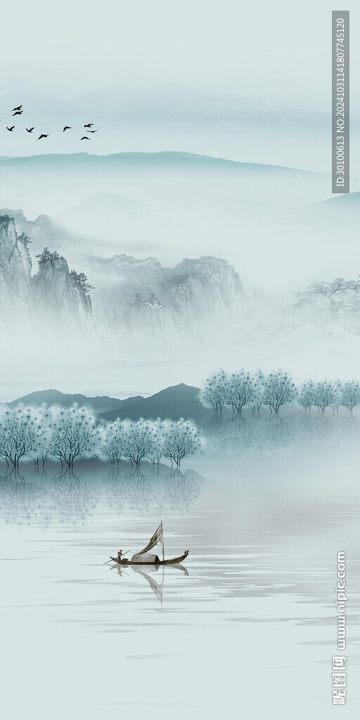 奢雅 中式高端玄關(guān) TiF分層