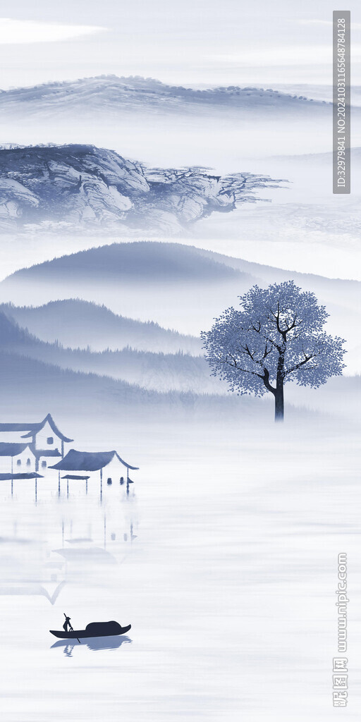 藍色 新傳中式玄關(guān) TIF分層