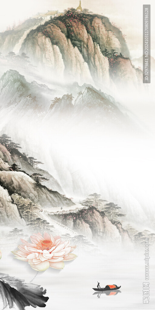 新款 新傳中式玄關(guān) TIF分層