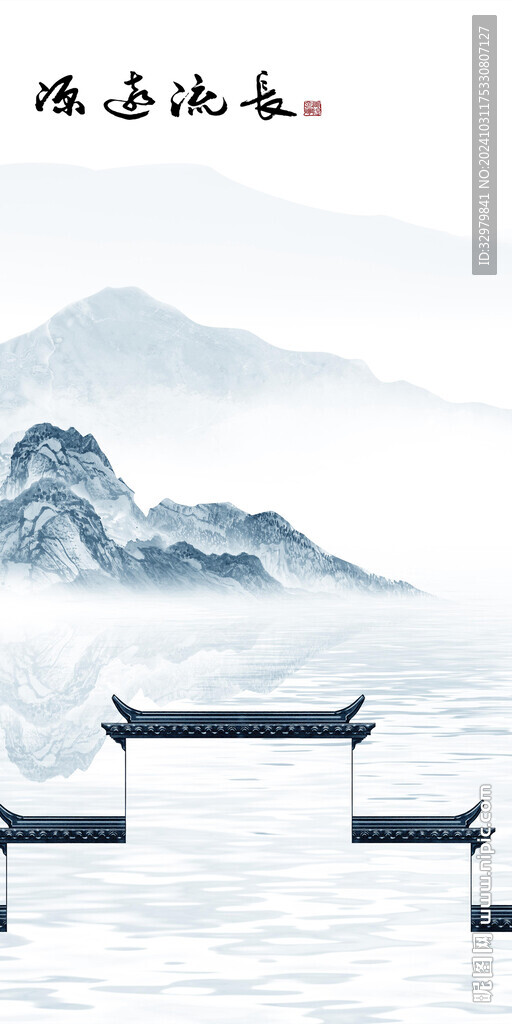 奢雅 高清山水玄關 TIF分層