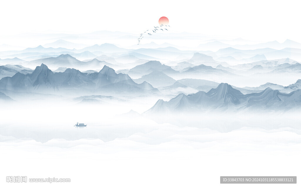 水墨畫山水