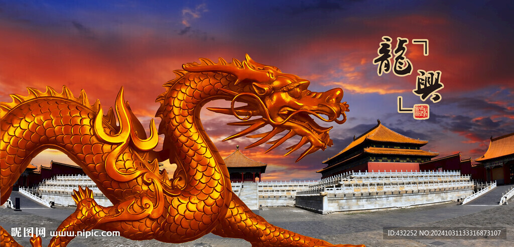 龍雕塑金龍