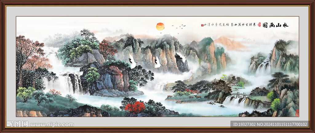 紫氣東來掛畫