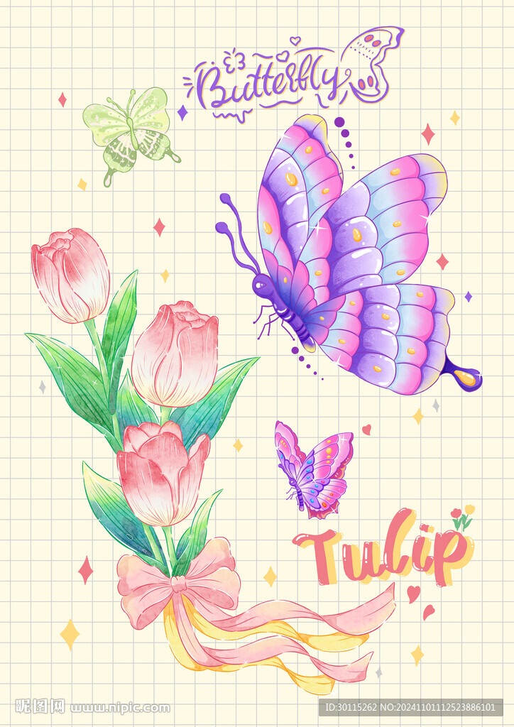 郁金香蝴蝶插畫手帳元素