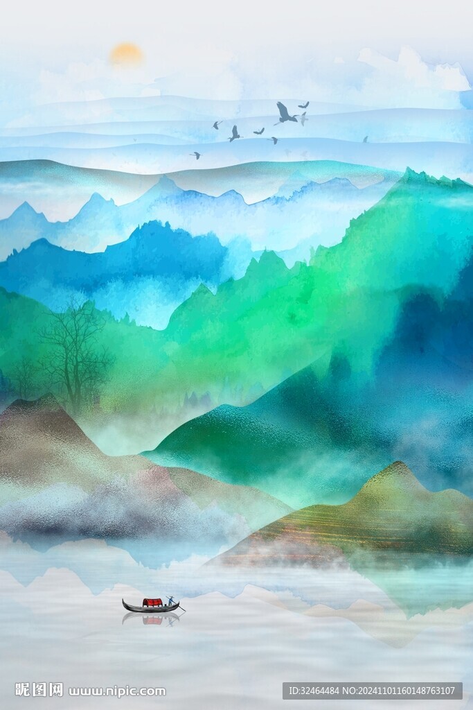 意境山水畫
