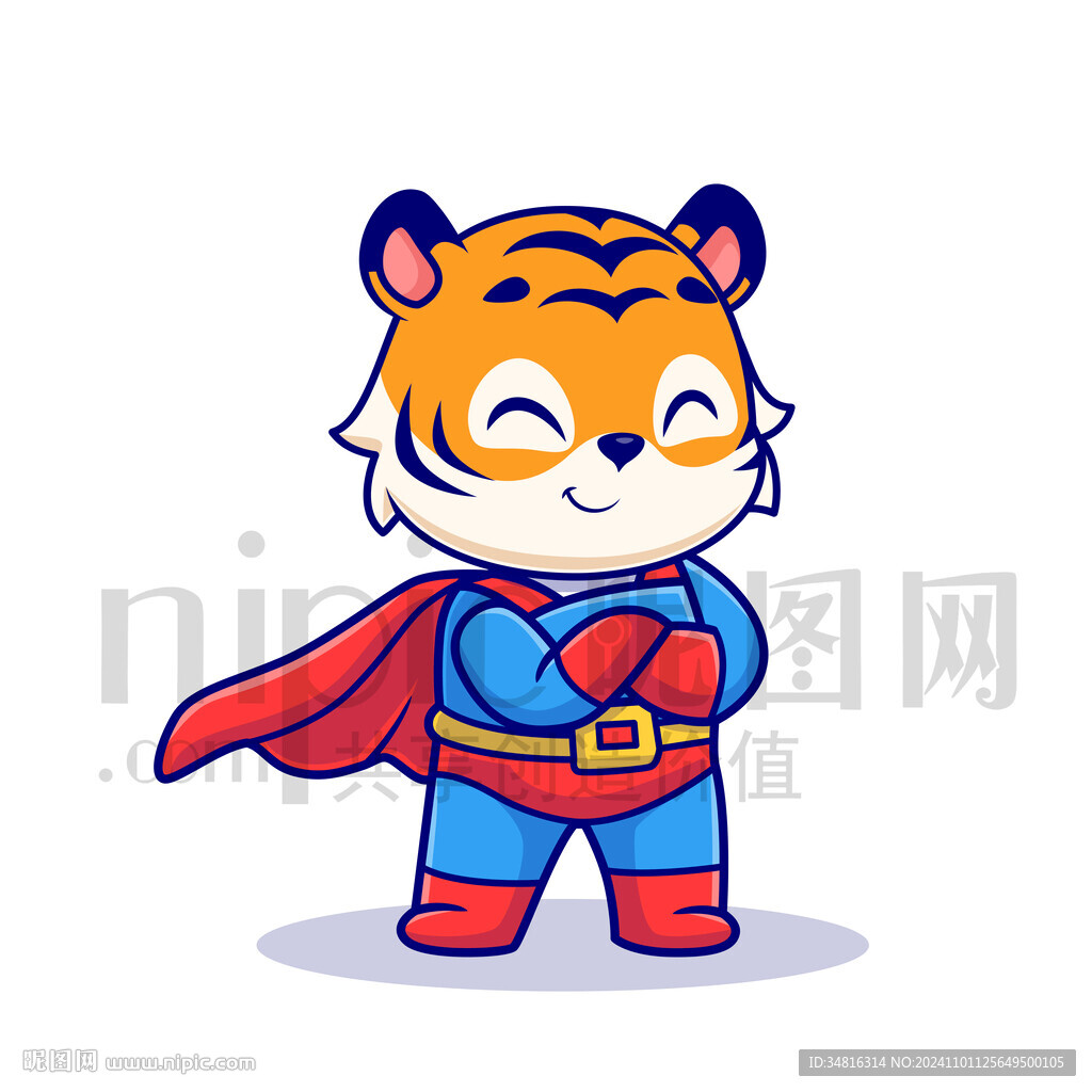 可愛卡通超人老虎