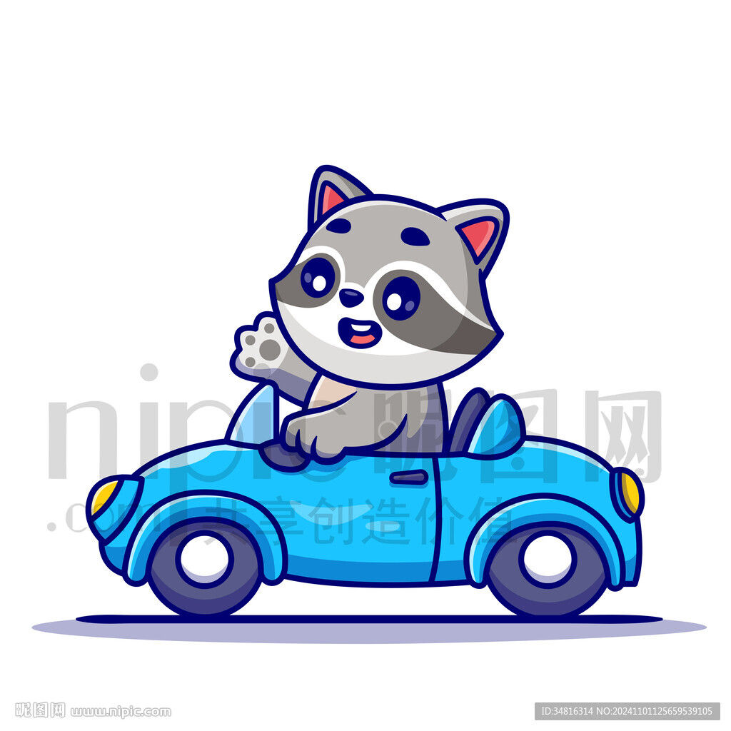 可愛卡通開小汽車的小浣熊