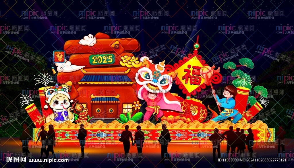 蛇年小景