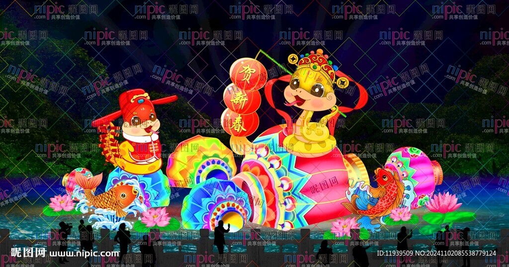 水面彩燈