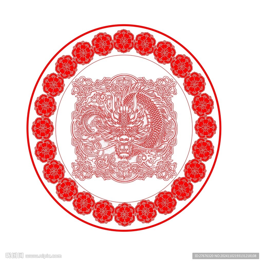 國(guó)潮龍頭寶相花紋圖章